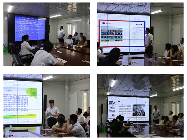 陜煤建設(shè)咸陽分公司：開展案例講評(píng)競賽 提高安全生產(chǎn)意識(shí)