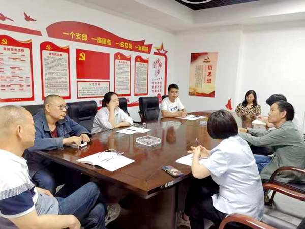 建設(shè)集團大秦置業(yè)公司：秦和物業(yè)開展“比學趕超 提能強技”活動