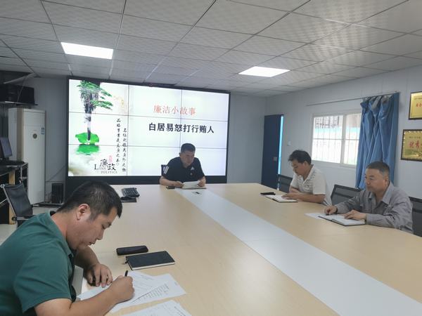 陜煤建設韓城分公司土建二項目部：廉潔文化建設，這邊風景獨好
