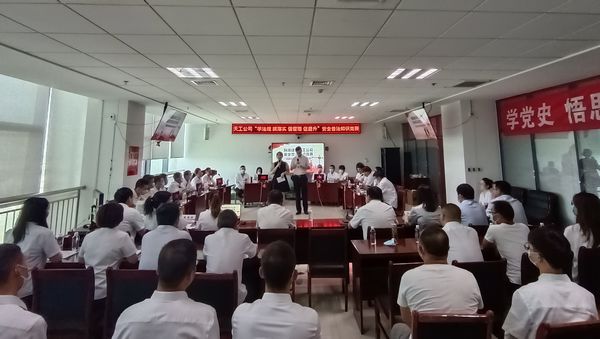 陜煤建設(shè)天工公司成功舉辦“學(xué)法規(guī)、抓落實(shí)、強(qiáng)管理、促提升”安全普法知識(shí)競賽