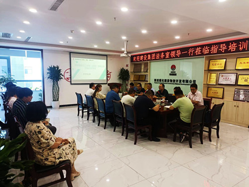 陜煤建設物資公司：開展合同專項培訓，強化風險防控意識