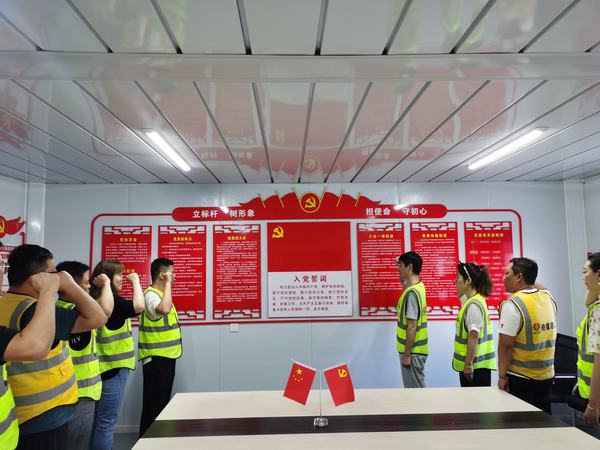 陜煤建設(shè)銅煤公司：基層項(xiàng)目部黨支部組織過“政治生日”憶入黨初心主題活動