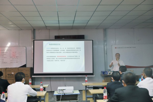 陜煤建設(shè)洗選煤運營公司：用實際行動夯實安全根基