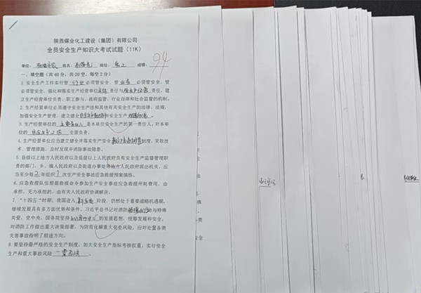 陜煤建設(shè)機(jī)電安裝公司：安全生產(chǎn)月，支部在行動