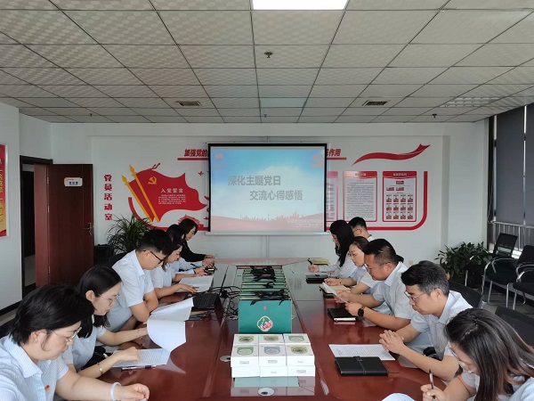陜煤建設(shè)綠宇公司： 開展“深化主題黨日，交流心得感悟”分享會