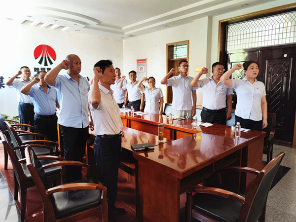 陜煤建設(shè)礦建三公司黨總支組織開展“慶七一、喜迎二十大”紅色教育系列活動