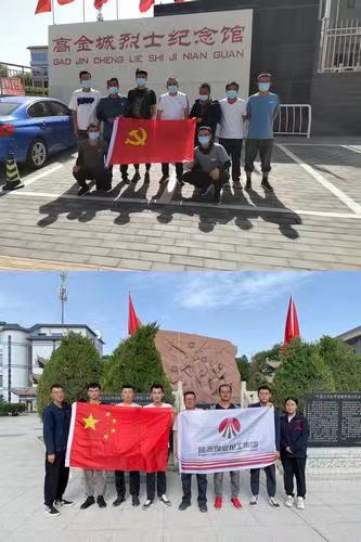 陜煤建設(shè)西北分公司張掖項(xiàng)目部開(kāi)展“走進(jìn)革命圣地，踏尋紅色足跡”主題黨日活動(dòng)