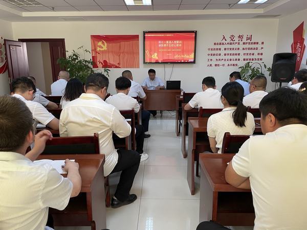 陜煤建設(shè)煤礦運(yùn)營服務(wù)分公司:“四個(gè)到位”抓實(shí)抓細(xì)基層黨建工作