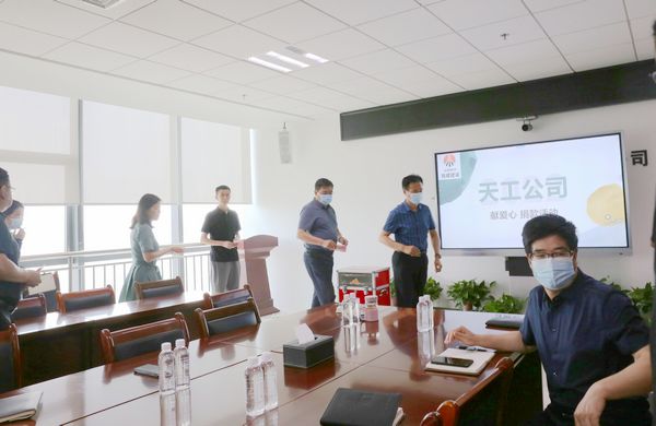 陜煤建設(shè)天工公司持續(xù)為職工群眾辦實(shí)事不斷升溫