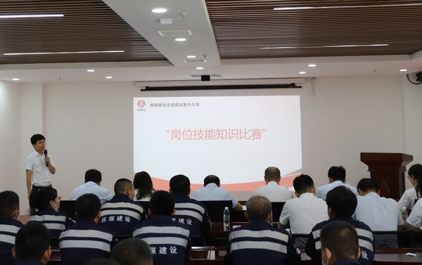 競(jìng)逐技海，筑夢(mèng)未來(lái)