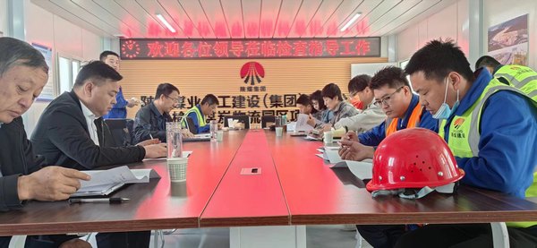 陜煤建設(shè)路橋分公司：以“新”換“心”，不斷提升職工幸福感