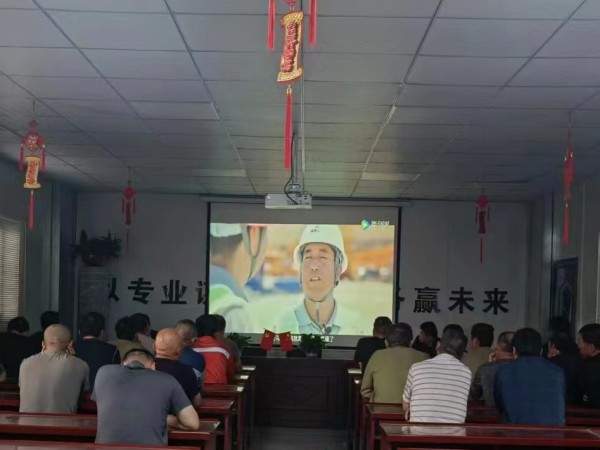 陜煤建設機電安裝公司：紀律教育學習宣傳月活動有聲有色