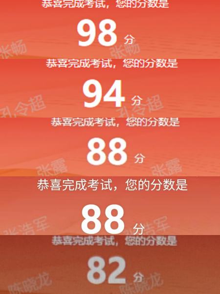 陜煤建設(shè)新城公司多舉措推動紀(jì)律教育學(xué)習(xí)宣傳月活動走深走實(shí)