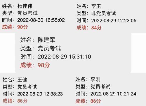 陜煤建設(shè)集團(tuán)項(xiàng)目開發(fā)公司：“六個一”推動紀(jì)律教育學(xué)習(xí)出新“走心”
