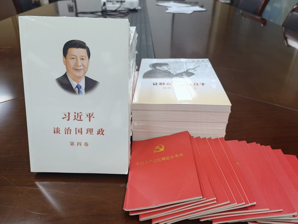 陜煤建設(shè)路橋分公司“三個一”強(qiáng)化節(jié)前廉潔教育