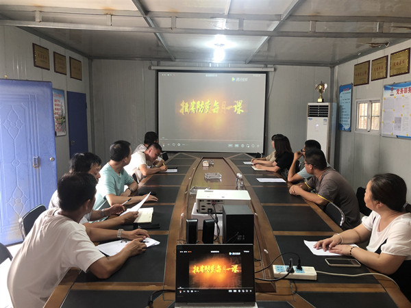 陜煤建設(shè)澄合分公司紀(jì)委“嚴(yán)、教、治”穩(wěn)扎穩(wěn)打抓廉政