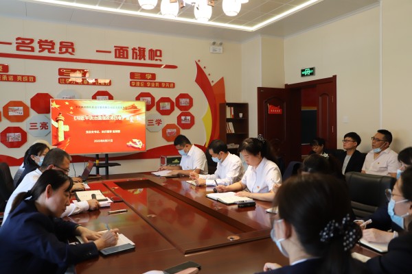 陜煤建設機電安裝公司各黨支部開展節(jié)前廉政教育