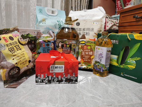 陜煤建設路橋分公司：不用愁啦，今年中秋慰問品快遞到您家！