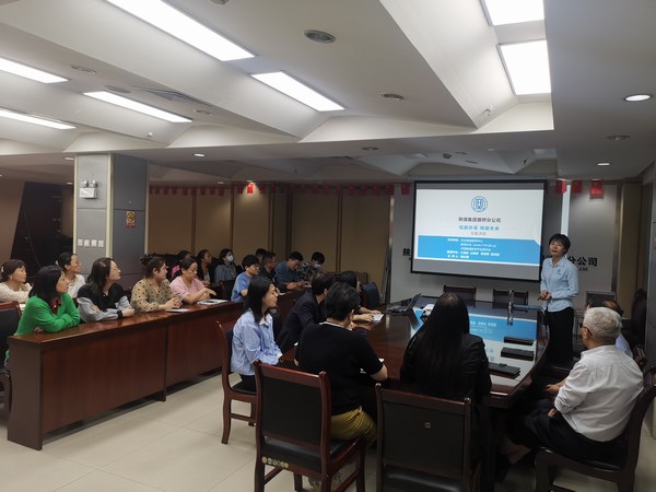 陜煤建設路橋分公司金秋賦能培訓忙