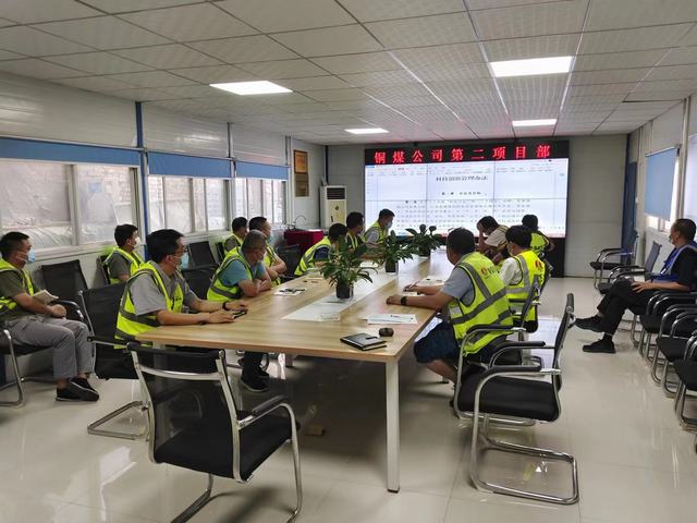 陜煤建設銅煤公司第二項目部： “三個強化”推進制度體系建設 筑牢高質量發(fā)展基石