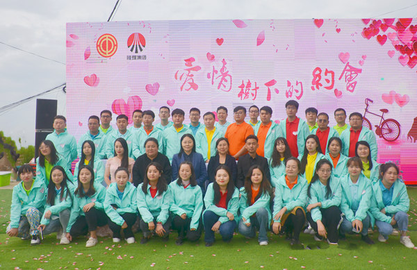 陜煤建設(shè)：甜蜜來襲，帶你邂逅這場秋日浪漫！