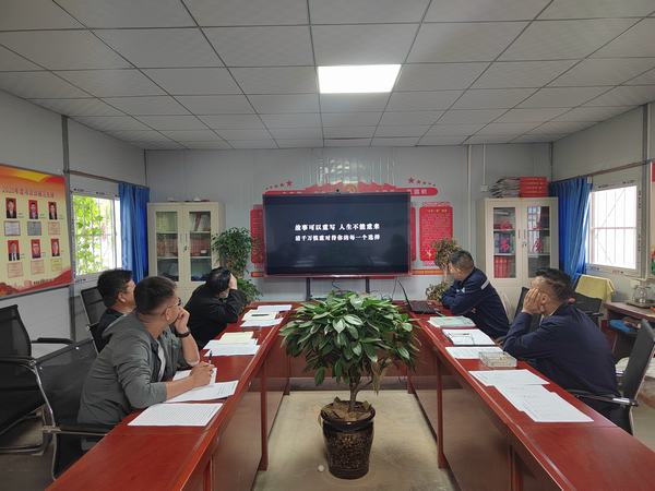 陜煤建設韓城分公司土建十二項目部：嚴把節(jié)日“廉潔關” 風清氣正過“國慶”