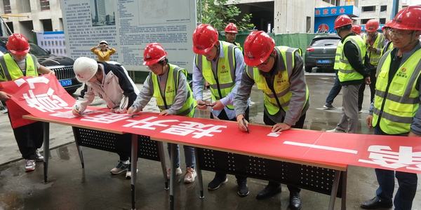 陜煤建設(shè)銅煤公司：基層項(xiàng)目部以“質(zhì)量月”為契機(jī)，提“質(zhì)”增效促發(fā)展