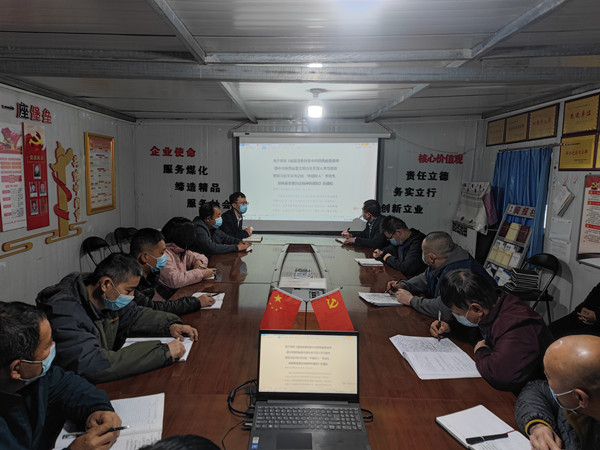 陜煤建設(shè)澄合分公司掀起“中國好人”和“三秦楷?！睂W(xué)習(xí)熱潮