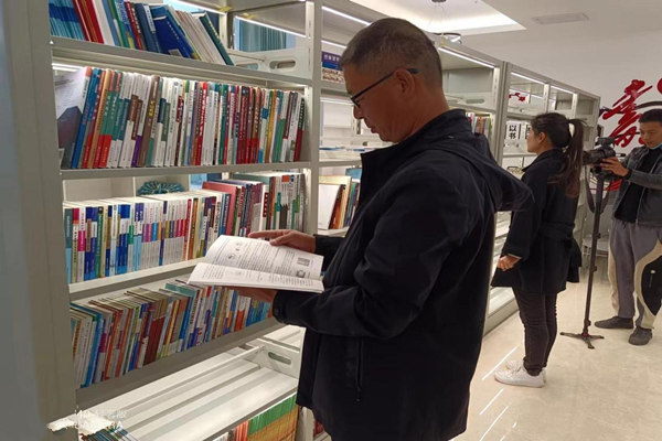 共享書香 共筑夢(mèng)想