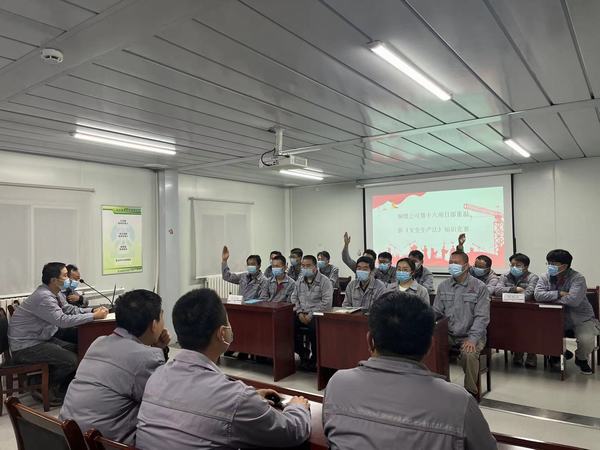 陜煤建設(shè)銅煤公司：第十六項(xiàng)目部開展重溫新《安全生產(chǎn)法》知識(shí)競(jìng)賽