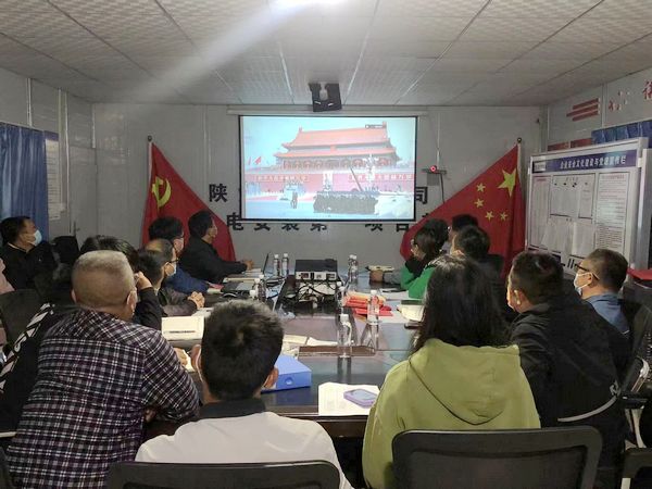 陜煤建設天工公司機電安裝第一黨支部開展 “喜迎二十大盛會，嚴抓安全生產(chǎn)”主題黨日活動