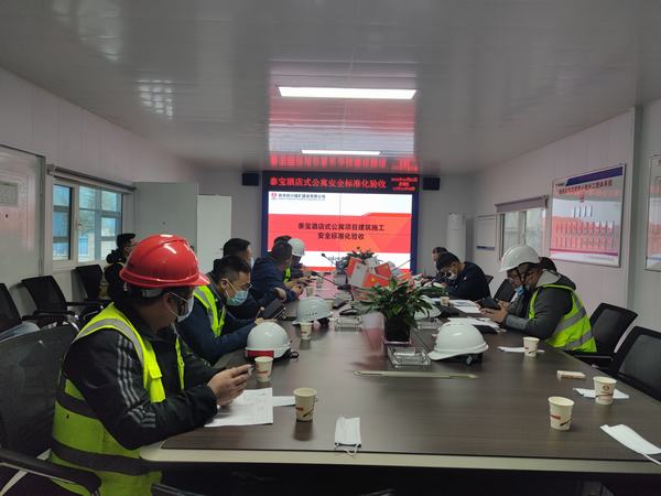 陜煤建設(shè)銅煤公司順利通過鄂爾多斯市建筑施工安全標(biāo)準(zhǔn)化示范工地驗評工作