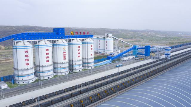 陜煤建設韓城分公司：十年征程，不負韶華砥礪前行