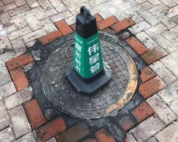 陜煤建設(shè)大秦置業(yè)公司： 秦和物業(yè)"硬件+軟件“雙管齊下 提升居民幸福感