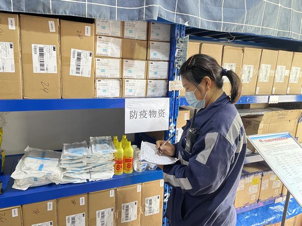 陜煤建設(shè)洗選煤運營公司：疫情防控不停歇 后勤保障不松懈