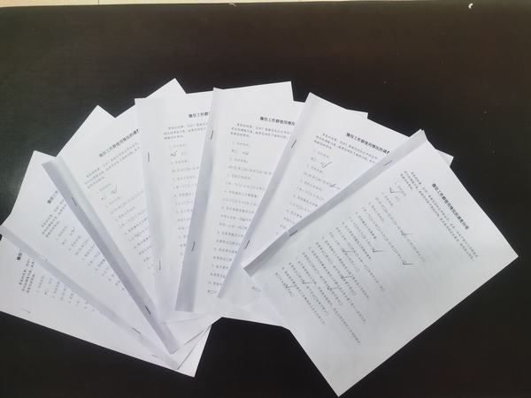 陜煤建設(shè)銅煤公司：清除工作“僵尸群”，撬動作風(fēng)“大轉(zhuǎn)變”