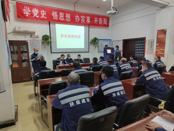 陜煤建設(shè)洗選煤運(yùn)營公司澄合山陽運(yùn)營項目部：切實(shí)發(fā)揮班組“微細(xì)胞”作用