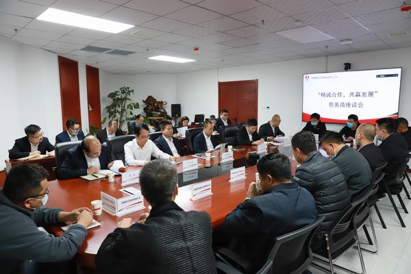 陜煤建設洗選煤運營公司：“五個加強” 保障農(nóng)民工“維權有路”，讓農(nóng)民工“薪酬無憂”