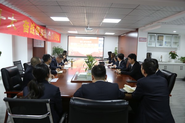 陜煤建設(shè)咸陽分公司：扎實(shí)做好宣傳宣講工作，推動(dòng)黨的二十大精神落到實(shí)處