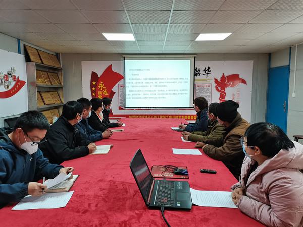 陜煤建設韓城分公司土建九項目部 “憲”在行動！