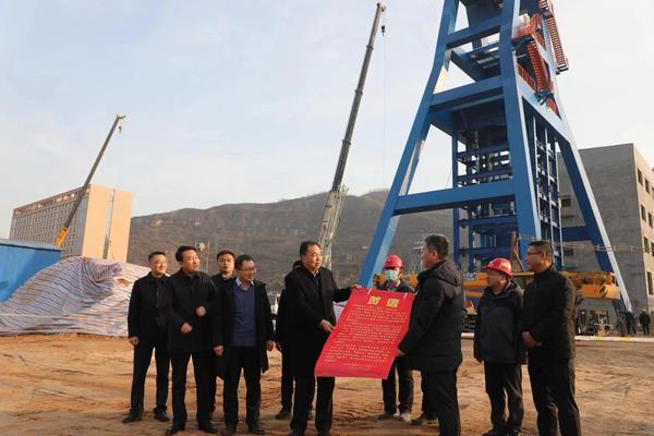 陜煤建設(shè)韓城分公司提前一周高效完成施工任務(wù)喜獲業(yè)主賀信
