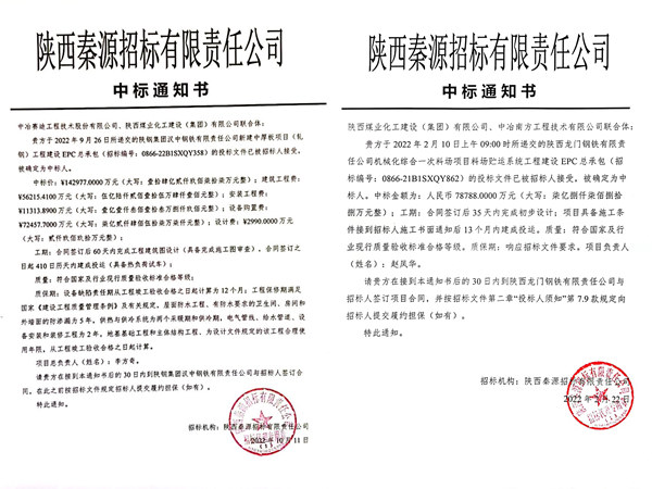 在厚積薄發(fā)中實現(xiàn)勝利與榮光