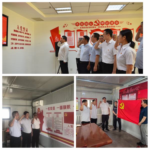 陜煤建設(shè)煤礦運(yùn)營(yíng)服務(wù)分公司：聚力廉潔文化建設(shè) 夯實(shí)清正廉潔思想根基