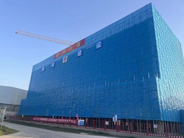 陜煤建設(shè)新城公司 消防救援站建設(shè)項目順利封頂
