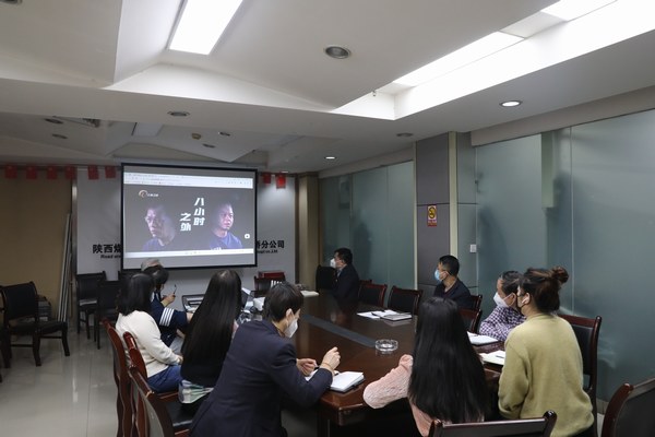 陜煤建設(shè)路橋分公司：“開(kāi)年第一課”，風(fēng)清氣正迎新年