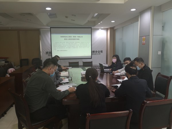 陜煤建設(shè)路橋分公司：把好“三道關(guān)”，為財務(wù)管理提質(zhì)增效