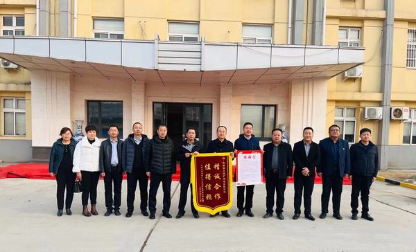 陜煤建設銅煤公司收到建設單位錦旗， 在建項目獲多方認可