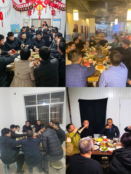 陜煤建設(shè)漢中分公司喜迎佳節(jié)，共度別樣良“宵”