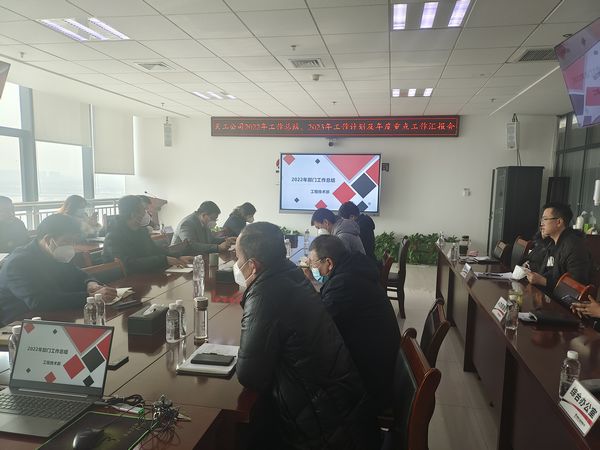 陜煤建設天工公司：歸崗收心，復工生產(chǎn)快馬加鞭