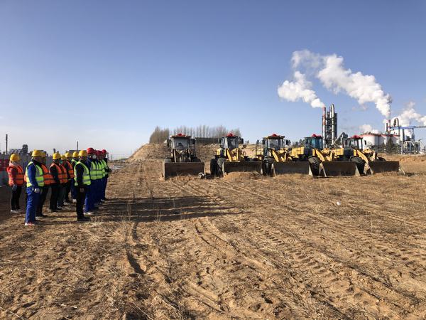 陜煤建設(shè)銅煤公司承建的北元化工募投項(xiàng)目配套建設(shè)產(chǎn)氯裝置公用工程正式開工建設(shè)